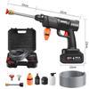 Rechargeable Portable High-Pressure Car Wash Water Gun with Lithium Battery