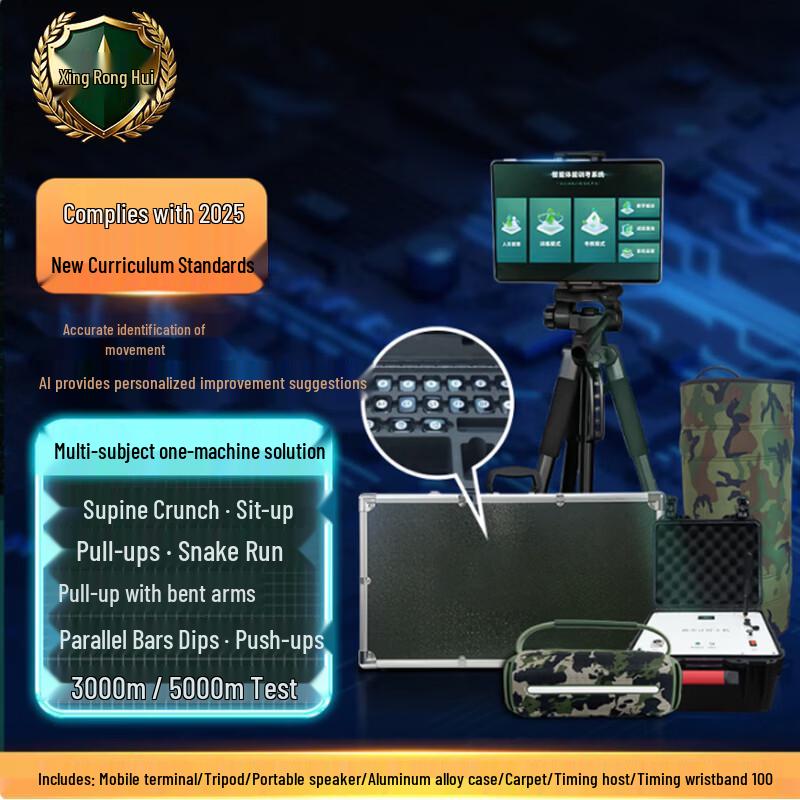 AI Smart Fitness Assessment System for Mid-Long Distance Running