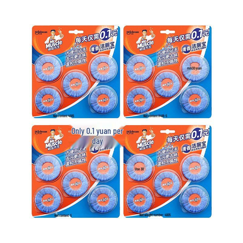 Mr Muscle Automatic Toilet Bowl Cleaner Tablets