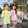 Dudu Family Kids Pure Cotton Two-Piece Style T-shirt - Trendy Spring Outfit for Boys & Girls