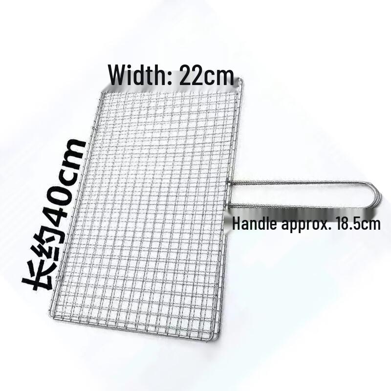 Stainless Steel Double-Layer BBQ Grill Basket