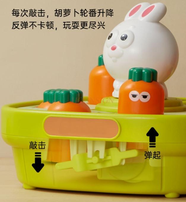 Children'S Groundhog Toys For Infants And Young Children Aged 1-2 And A Half Early Education Tapping And Decompression Toys