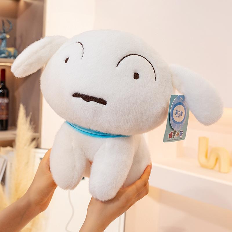 22/30/40cm Nohara Shiro Sitting White Dog Plushies Stuffed Animal Puppy Plush Toy Soft Cuddly Doll Gifts