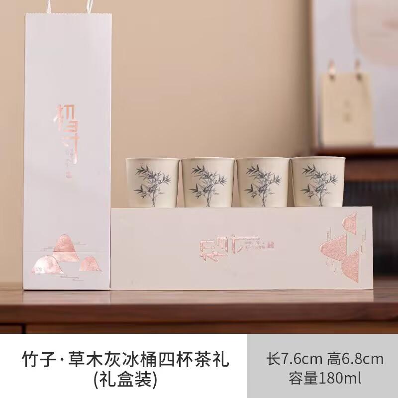Plant Ash Teacup Ceramic Master Cup Personal Special Cup Household Cola Cup Tea Cup Hand Warmer Cup
