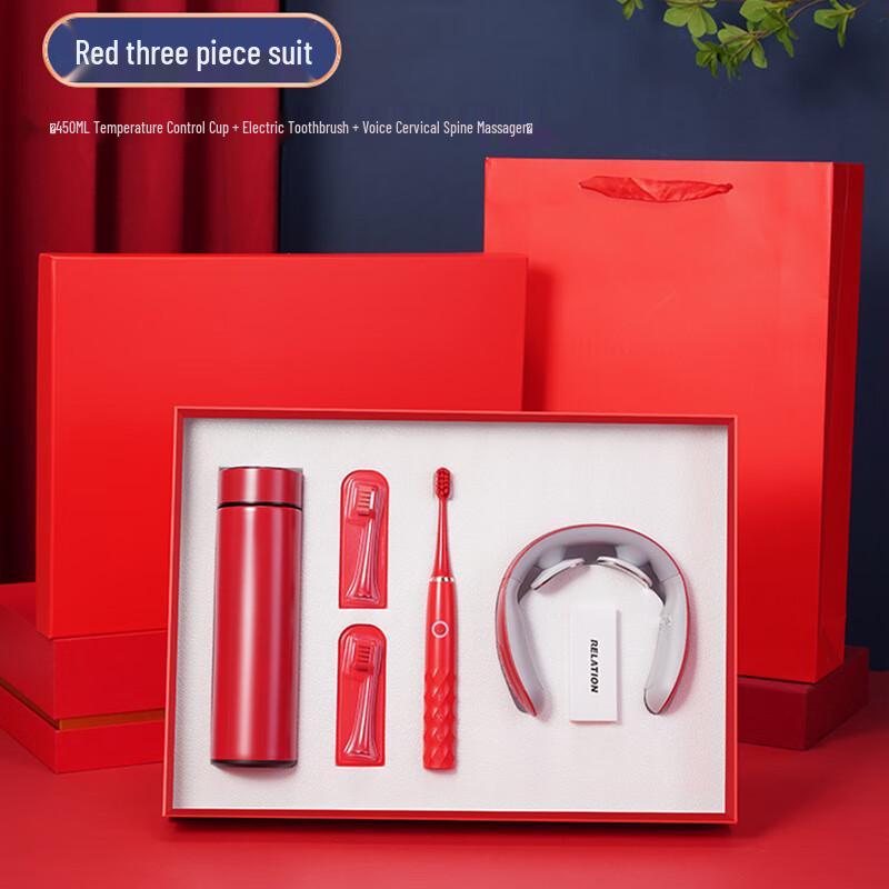

Shangqi Electric Toothbrush, Digital Mug & Cervical Massager Gift Set