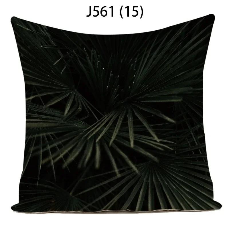 Home Decor Cushion Cover Abstract Creative Botanical Art Print Office Sofa Pillow Cover