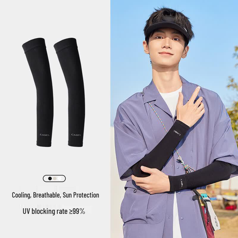 CAMEL UV Protection Ice Silk Arm Sleeves