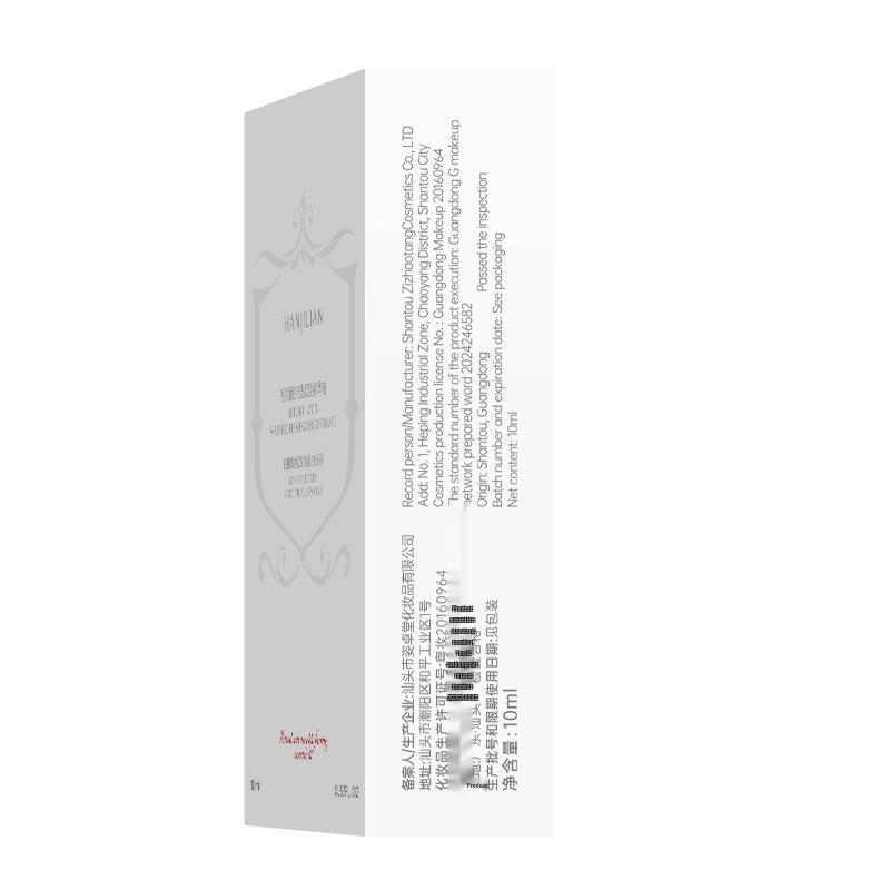 Koreanisches Han Ji Lian Augenöl mit Kollagen & pflanzlichem Retinol - Anti-Falten-Essenz zur Glättung feiner Linien