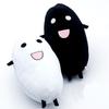 ZooooM White Rice and Black Rice Cushion Pillow Doll Gift Plush Pillow (Black Rice 70cm) ZM-MAIMAI-BK-70