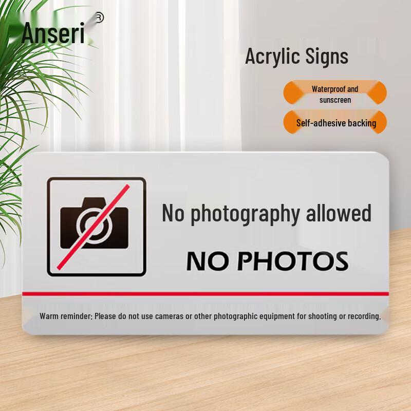 Acesure Aluminum No Photography Adhesive Sign