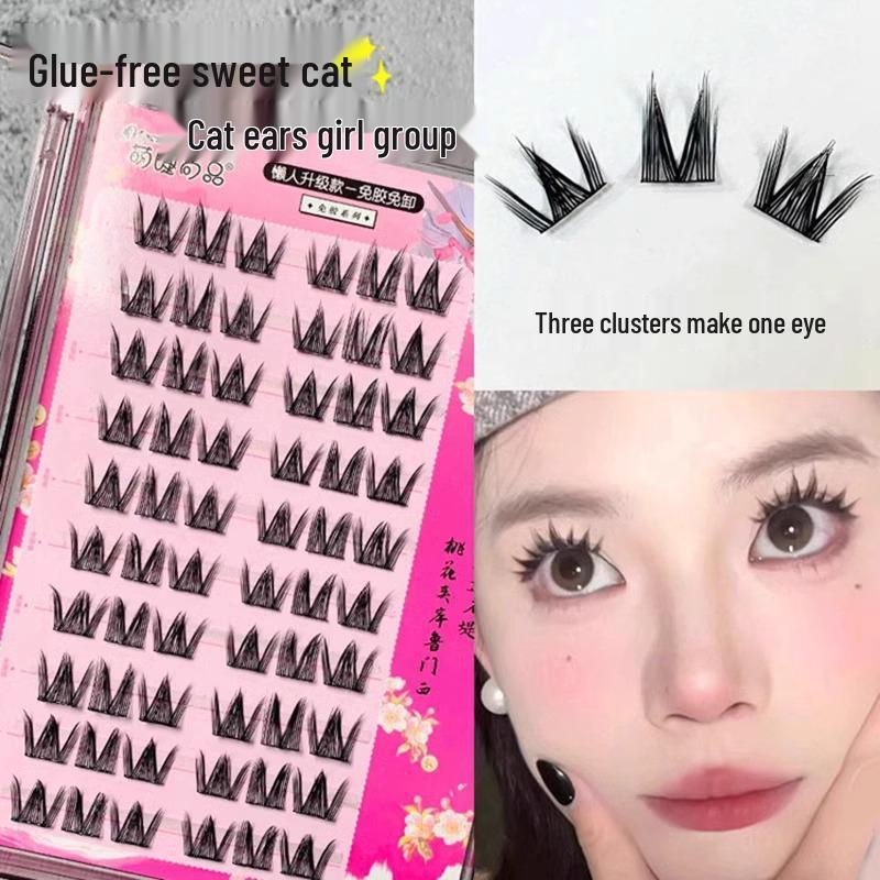 Mengjie Klebefreie Doppelschwanz-Schmetterlings-Falsche Wimpern - Naturbraun, 2025 Neuer Stil