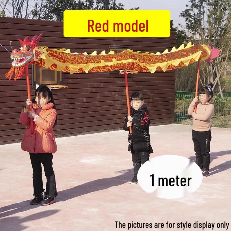 

Children s Traditional Dragon & Lion Dance Prop Set One Size
