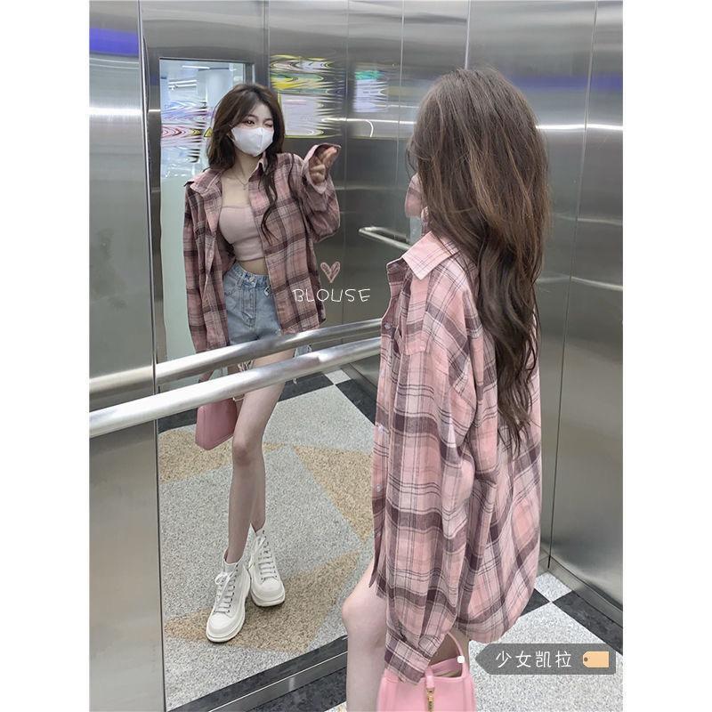 French Chic Plaid Sun Protection Shirt Jacket Women's High-end Design Niche Spring and Summer Thin Breathable Tops