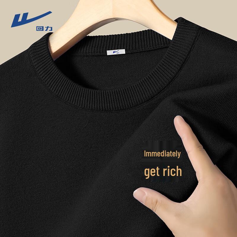 Мужской теплый вязаный свитер с круглым вырезом 3XL