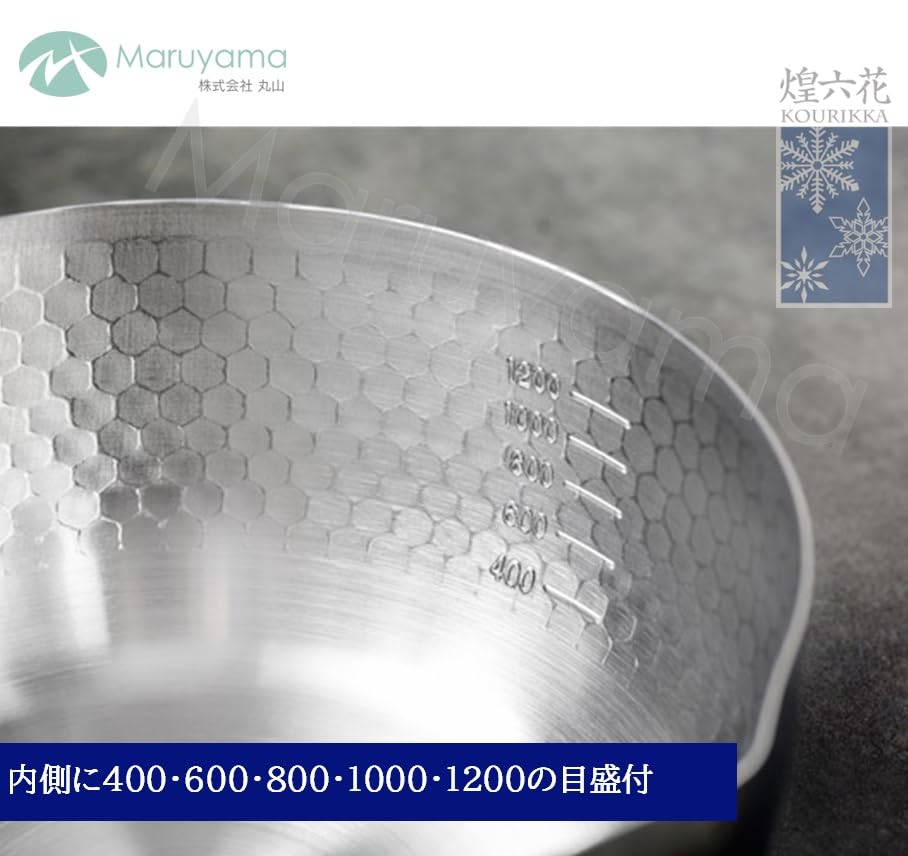 Maruyama Giken KOURIKKA Stainless Steel Yukihira with and Induction and Gas Stove Made In Saucepan, 18cm, 1.7L Capacity, Hook, Spout, Graduations,