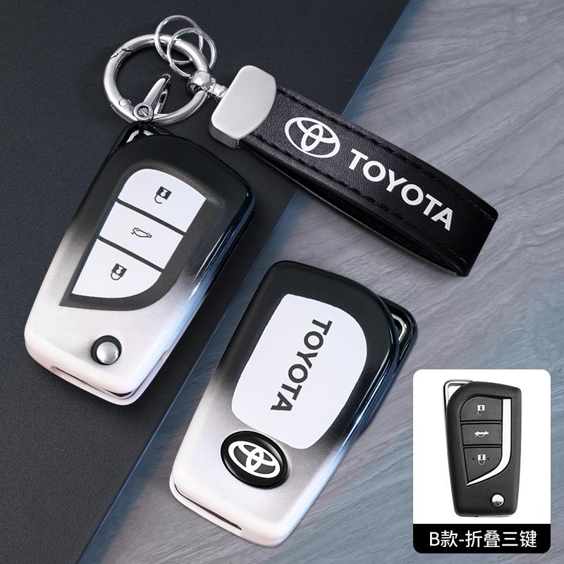 TPU Car Key Case Cover Shell for Toyota Auris Corolla Avensis Verso Yaris Aygo Scion TC IM Camry RAV4 Forturner Hilux Keychain
