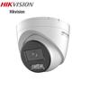 Supraveghere video și accesorii – Camere CCTV