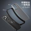 Shockproof TPUPC Phone Case IPhone 16 Pro Max Plus Matte Finish Thickened Protective Cover