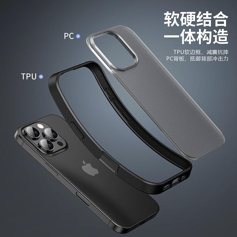 Shockproof TPUPC Phone Case IPhone 16 Pro Max Plus Matte Finish Thickened Protective Cover