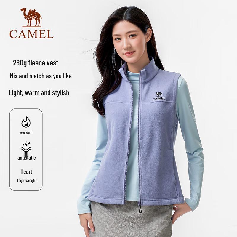 CAMEL Outdoor Stand-Collar Fleece Vest