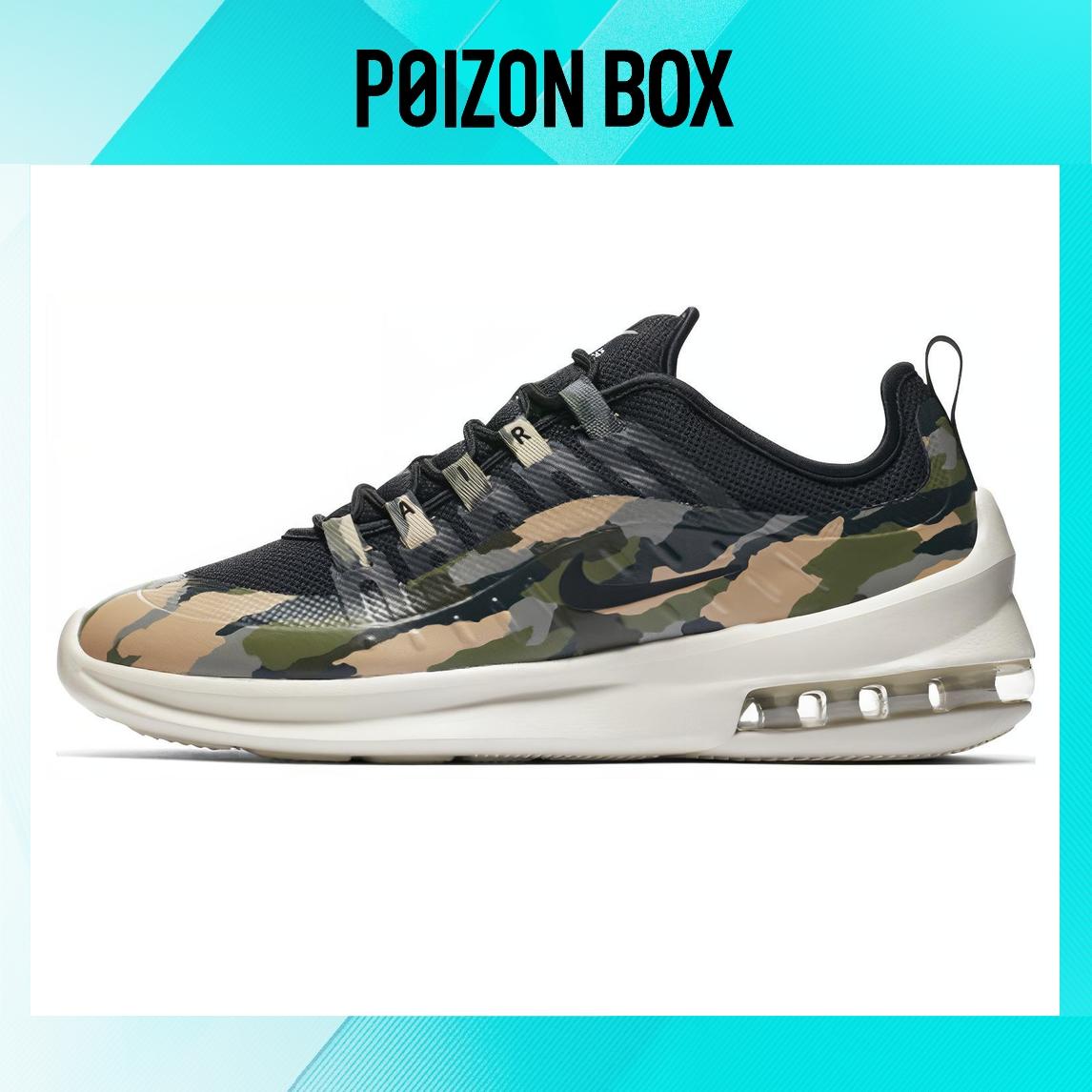 

кроссовки Nike Air Max Axis Life Casual Shoes Male AA2148-001