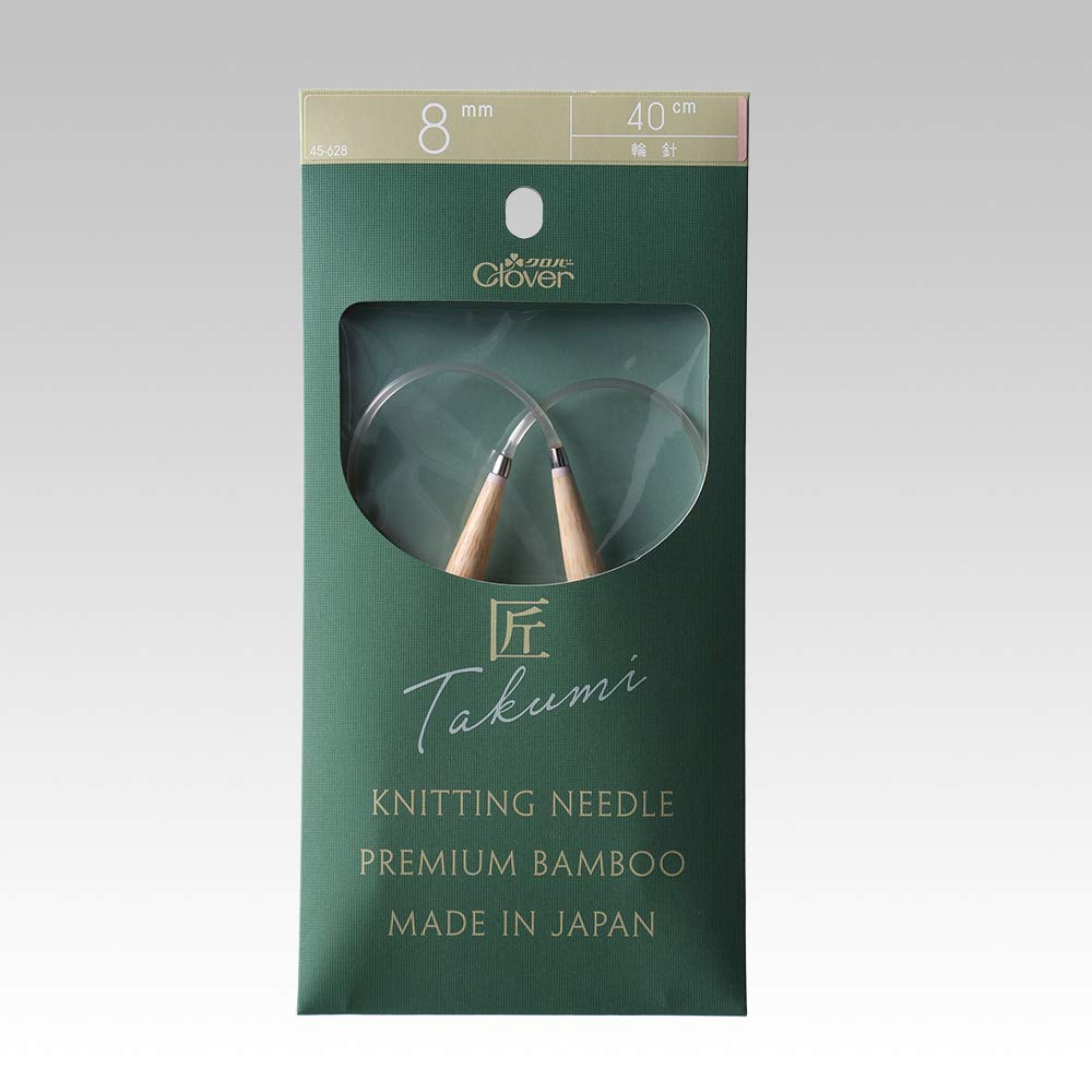 Clover Takumi Circular Knitting Needles 40cm Jumbo 8mm CL45-628