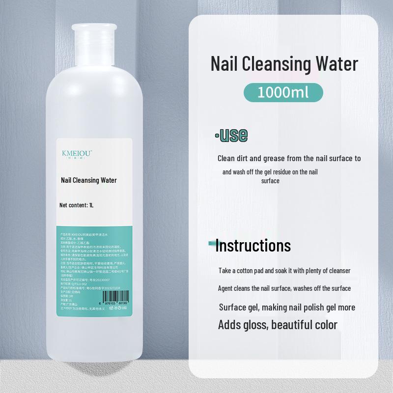 Nail Polish Remover and Brush Cleaner with Special Press Bottle for Nail Salons