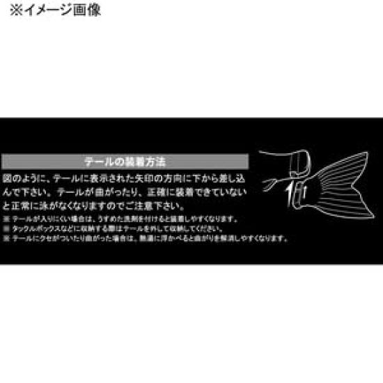 Gan Craft Ayuja Jointed Claw Ratchet 184F Strawberry Milk #09