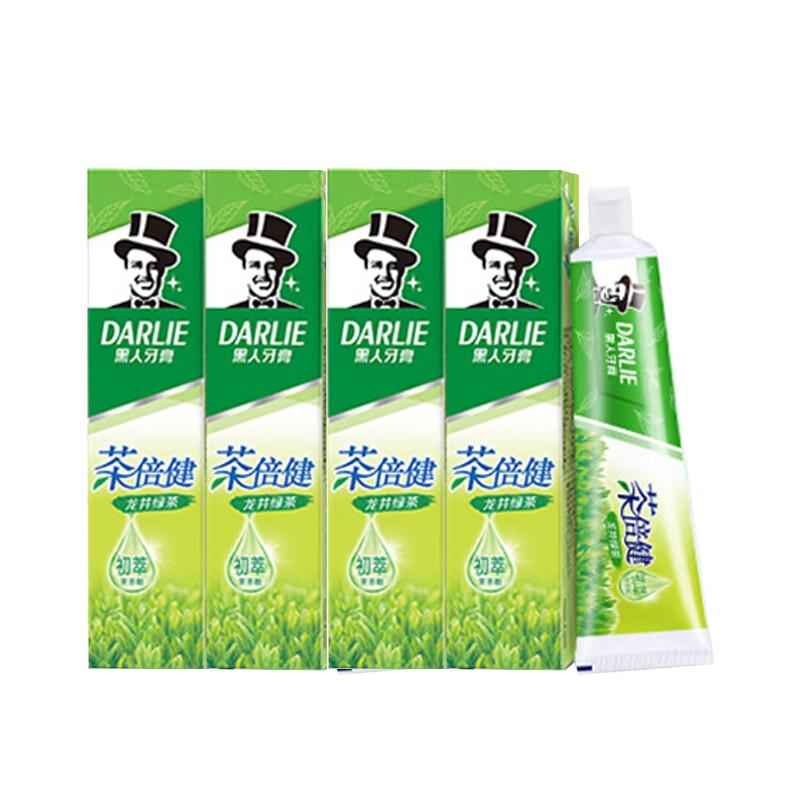 Hawley Tea Baijian Longjing Green Tea Toothpaste 4-Pack