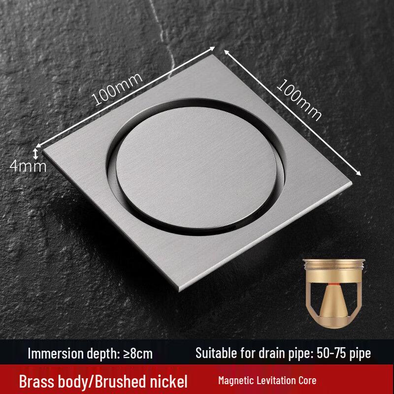 CHENDU Round Invisible Copper Floor Drain