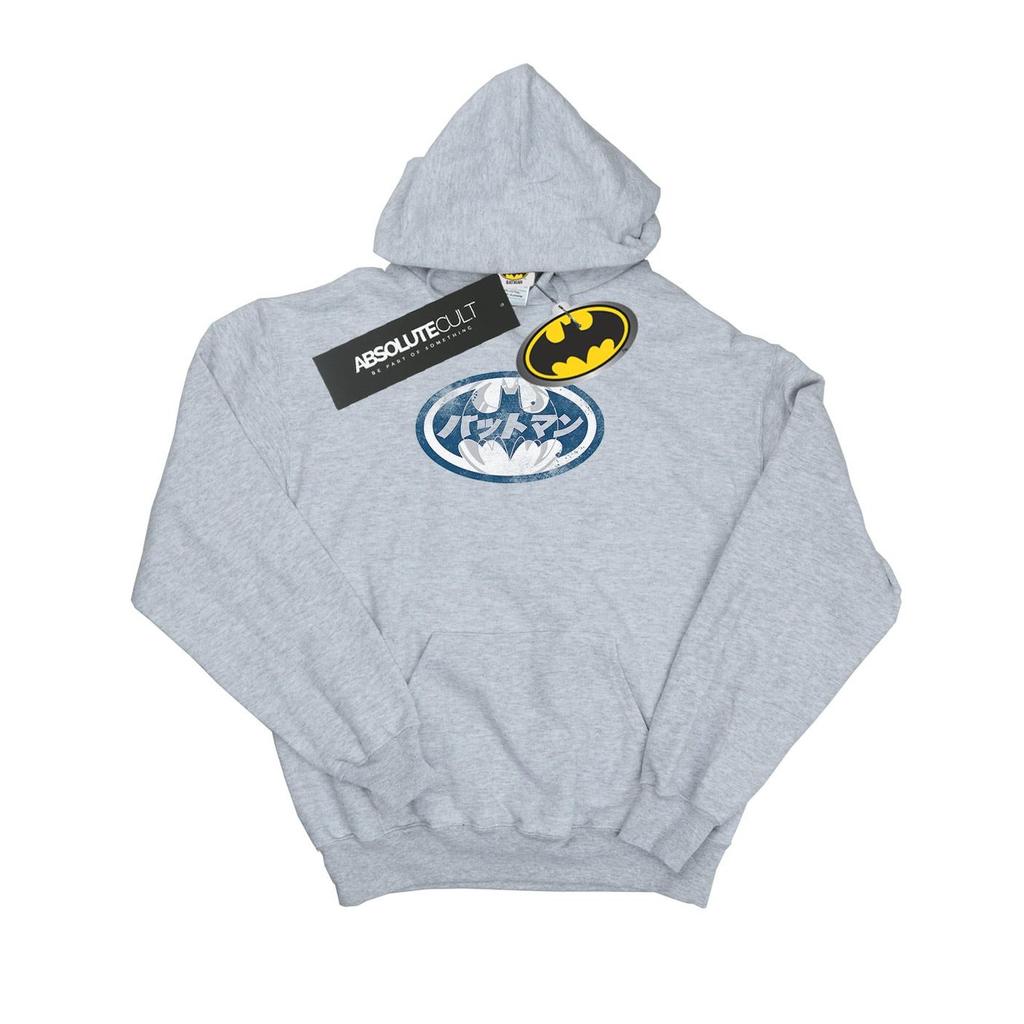 DC Comics Boys Batman Japanese Logo White Hoodie