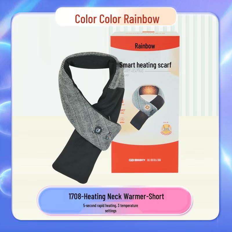 Радужный подогреваемый шарф-воротник