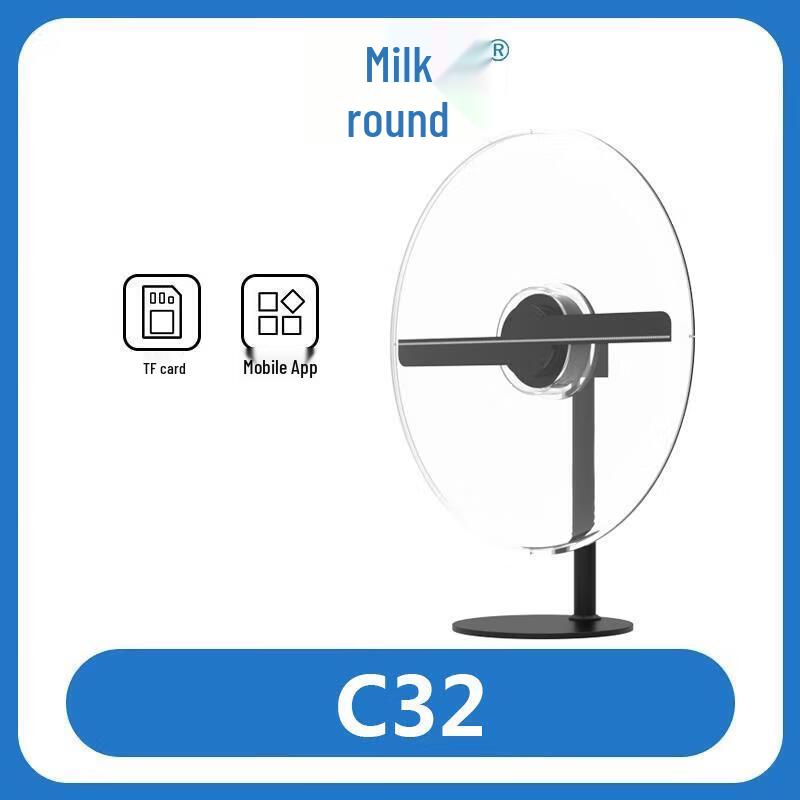 

3D Holographic Advertising Display Fan