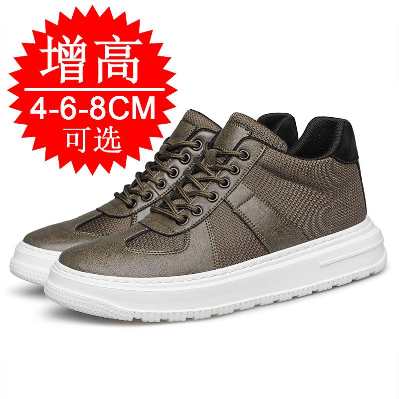 Invisible inner heightening men's shoes 8cm breathable hollow platform white shoes sports shoes heightening shoes 6 casual board shoes