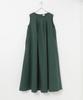 Research Sleeveless Dress with Front Tucks Green Free Size [Urban Doors] Women's DR26230-2060805