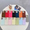 Liquid Skin Feel Phone Case for iPhone 16 15 13 12 14 for 15 13 12 14 16 Pro 15 14 13 16 Pro Max Anti-drop Mobile Phone Case Multiple Colors Available