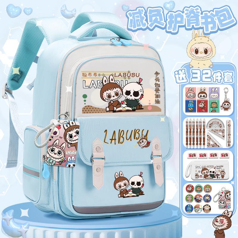 Lightweight schoolbag Junior high school girls high value large capacity primary school students three four five six backpack