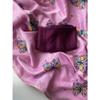 Pure kota silk saree with beautiful butterfly design embroidory all Over saree with piping