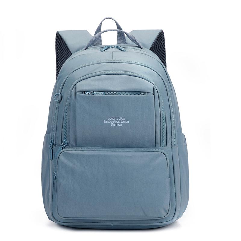 Backpack Large Capacity Backpack Women's Travel Bag New Computer Commuter Lightweight Oxford Cloth Book