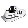 Adidas Forum Low 'Weiß/Schwarz' Sneakers Sneakers FY7757