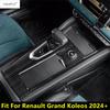 Декоративна накладка на панель перемикання передач та рамку підстаканника, аксесуари для салону, для Renault Grand Koleos 2024 2025