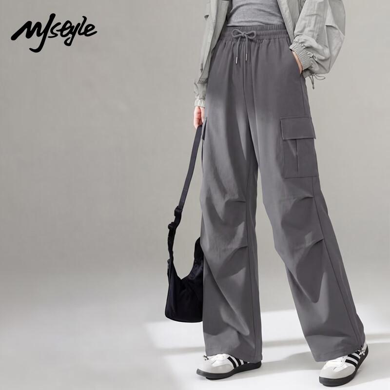 MJ STYLE Casual Straight-Leg Pants