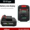 12V-21V Push-Type High-Capacity Lithium Battery Charger