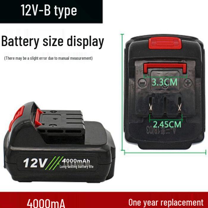 12V-21V Push-Type High-Capacity Lithium Battery Charger
