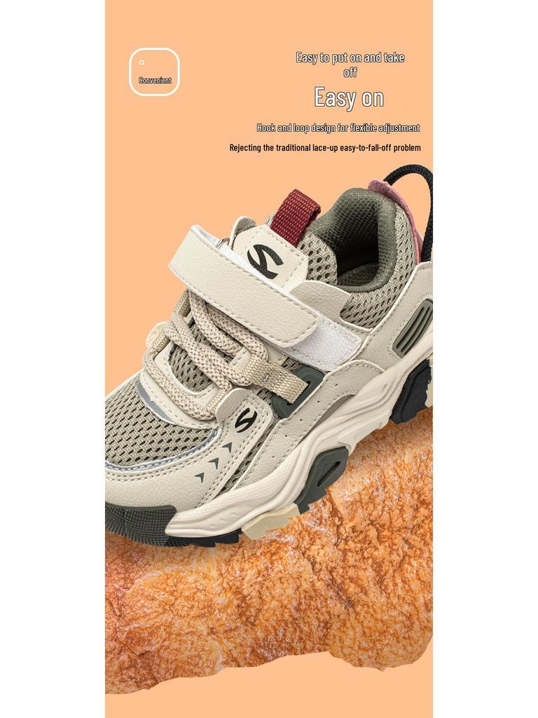 Habi Bear Boys' Breathable Double Mesh Sports Shoes with Magic Tape