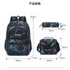 Children School Bags For Boys Set Schoolbag Primary Book Bag School Backpack With Lunch Bag 3Pcs Kids Waterproof Travel Rucksack