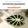 Bathroom Mat U Shape Leaf Absorbent Bath Foot Mats Carpet Anti-Slip Rubber Room Rugs Toilet Floor Shower Pad Entrance Door Mat