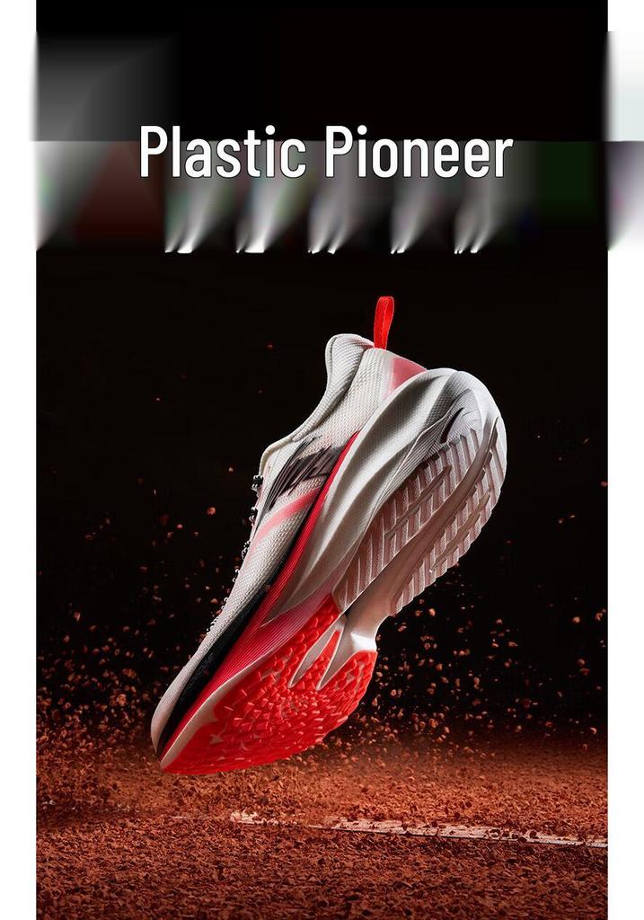 ANTA Nitrogen Tech Carbon Plate Running Shoes