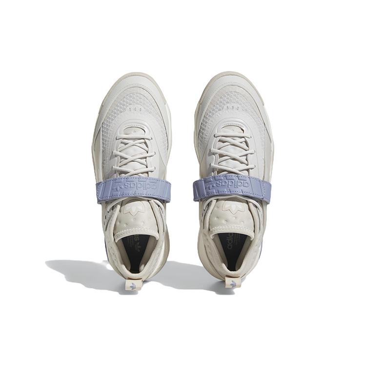 Adidas Streetball 3 'Light Khaki White Blue' Women's GZ9549