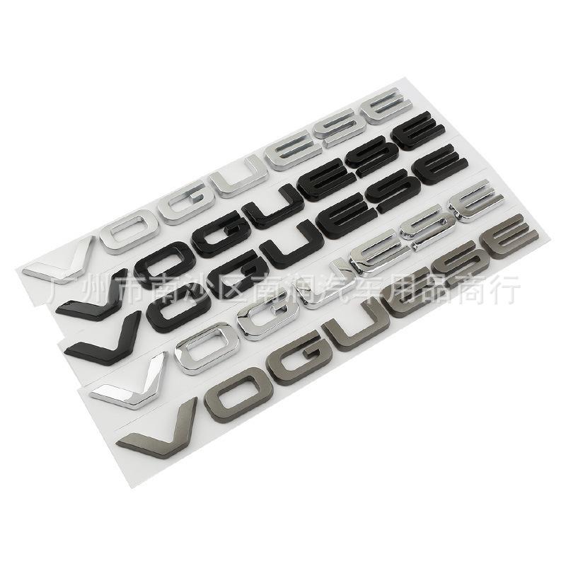 VOGUESE logo is suitable for Range Rover Executive car logo VOGUE trunk extended version English labeling